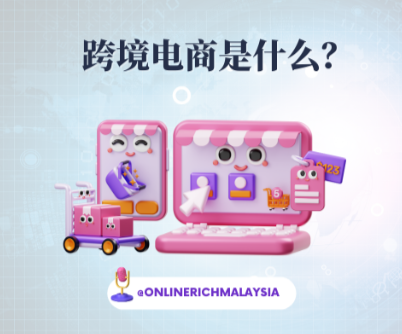 FireShot Capture 020 - OR Malaysia - Google 文件 - docs.google.com